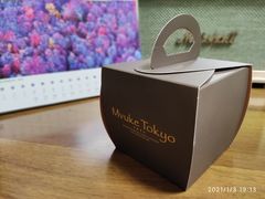-布歌东京(合生汇店)