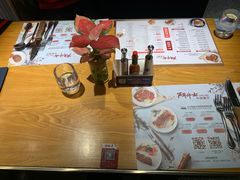 -斗牛士牛排(南京东路店)