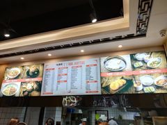 -钱汤圆(清源大道店)