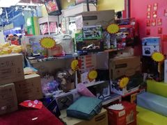 -大玩家(平江万达店)