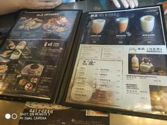 -MI WU FACTORY米屋美食工厂餐厅(绿地店)