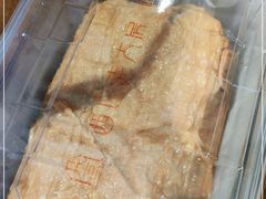 -西区老大房(愚园路店)