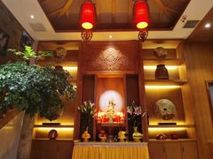 -紫莲花足道(柯桥古镇店)