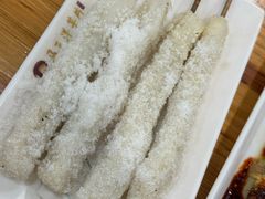-马三洋芋片(兰州总店)
