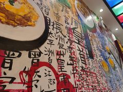 -九龙冰室(动漫星城店)