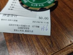 -汉巴味德(大悦城店)