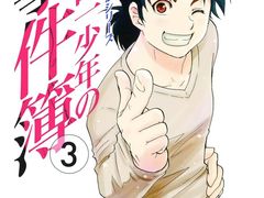 -学习谷日语培训日本留学·多语种外语教学(海淀人大分部)