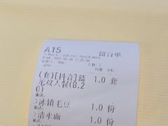 -聚味瞿记·龙虾堂(咸嘉湖店)