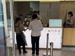 -喜茶(滨江宏岸店)