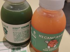 -米仓食堂(凯德广场店)
