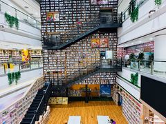 -阅读家(南海天河城店)