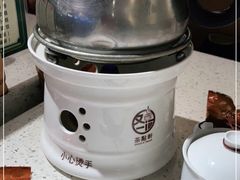 -又一间茶点轩(百汇广场店)