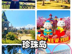 -芽庄珍珠岛游乐园