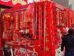 -西北轻工批发市场