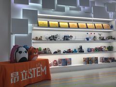 -斯坦星球AI编程·机器人科创·科学实验·信奥·思维·STEM·积木拼搭·竞赛考级(浦东联洋广场大拇指龙阳御桥中心)