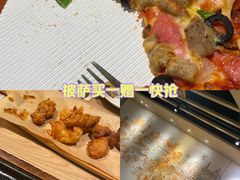 -必胜客(金元宝店)