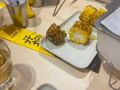 -木屋烧烤(创意园店)