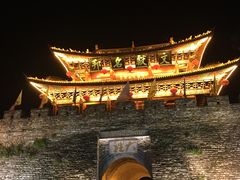 -云隐小厨·传统大理美食(复兴路店)
