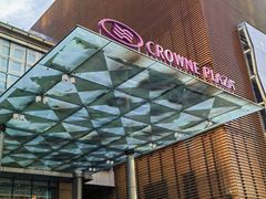 -北京朝阳悠唐皇冠假日酒店