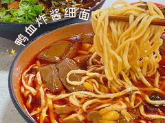 -小卫香辣面馆(老二中老大门店)