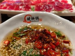 -晓秧锅鲜货火锅·重庆老字号(步步高店)