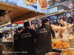 -周小亮丁家坡洋芋(全国总店)