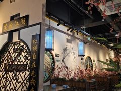 大堂-风波庄(云蝠大厦店)