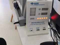 -歌华有线(望京营业厅店)