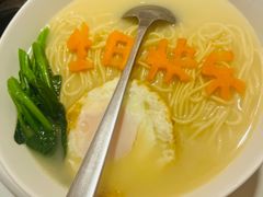 -醉辉皇上海之巅(上海中心大厦店)