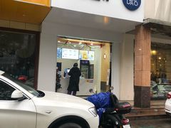 门面-茶百道(世纪大道店)