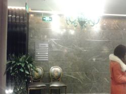 店内环境-木北造型