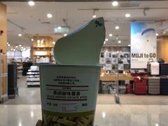 -MUJI无印良品(茂业天地店)