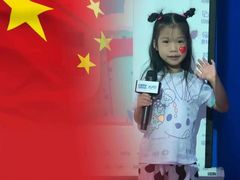 -新声线少儿口才(亦庄示范校区)