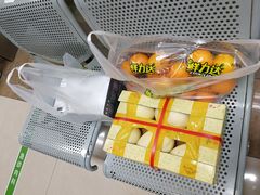 -鲜力达果品批发直销(青山店)