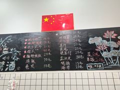 -刘小忙把子肉(北园大街总店)