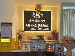 -观音桥步行街