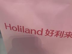 -好利来(西铁营万达广场店)