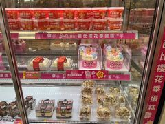 -味多美蛋糕(新和平里店)