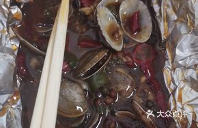 Charcoal-Grilled Mussels