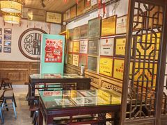 -永和鱼丸(南后街店)