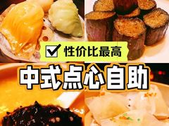 -海航大厦万豪酒店彩海轩中餐厅(霄云路店)