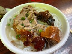 -凌舍好烧鹅(中山路店)