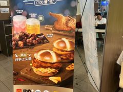 -麦当劳(东坑店)
