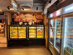 -御满屋日本料理