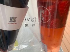 -树夏(鹭洲里店)