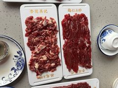 -杏花吴记牛肉火锅