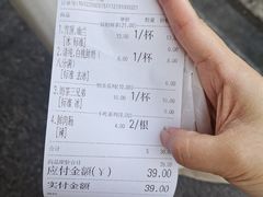 -洪都大拇指(洪都店)