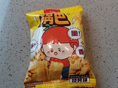 -海底捞火锅(北京路店)