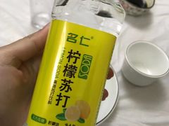 -宾朋海鲜美食餐厅·特色美食(兴海路店)