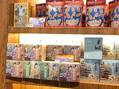 -茶理宜世(东方宝泰店)